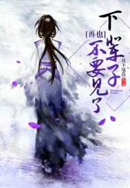 高级会计师证挂靠