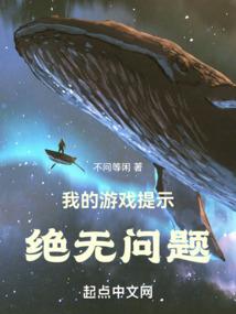 寅阳财税