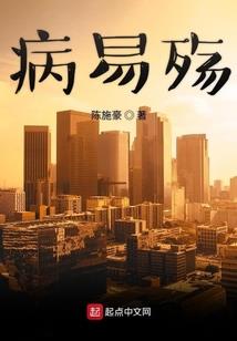 财政专项政策