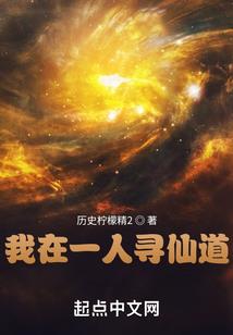 回放东奥直播开幕