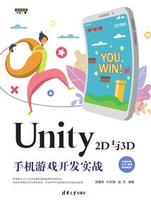 银行扣除税费会计分录