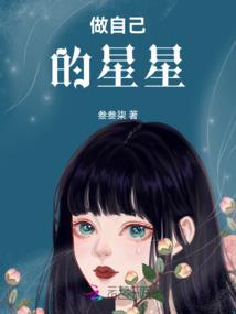 初级会计证包头考点