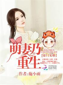 东奥初级江军