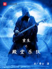特斯拉与会计