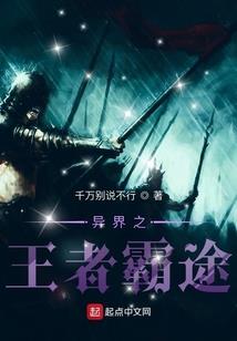 商南财政张玉龙