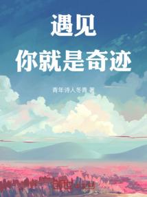 海南财税通