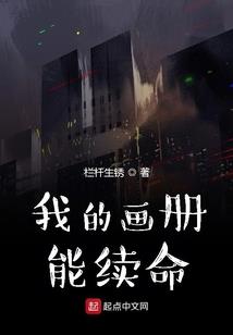 会计中专升大专考试大纲