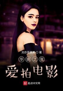 外卖行业会计分录