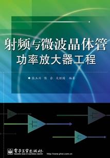 禹州市财政局工会主任