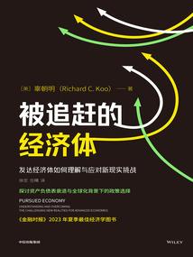 记叙文东奥