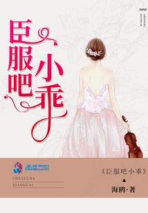 韶关初级会计学校