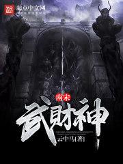上而进CPA