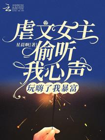 承德招聘注册会计师