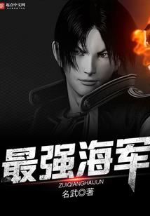 财税(1999)10号