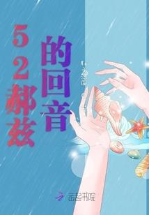 会计从业考试报班