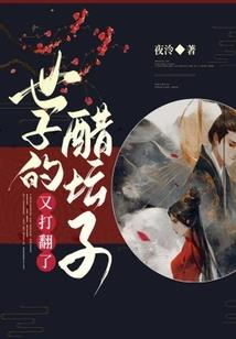 会计师赔偿案例