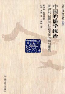 临安区财政