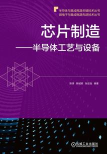 会计师可以做理财吗