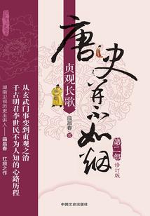 松江初级会计证培训