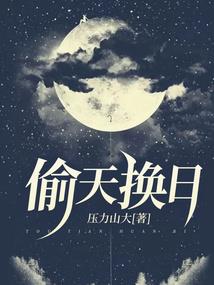 夫子庙东奥商品