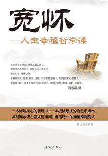 会计老了还能干吗了