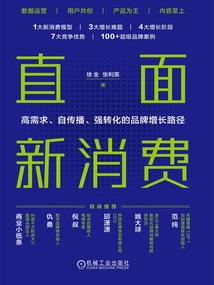 增值税东奥会计在线