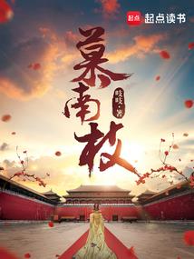 财政所一天是干啥的