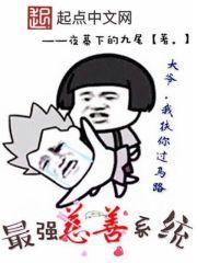 河北初级会计考试分析题