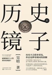 纸袋费用会计分录