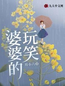 赵立坚谈东奥
