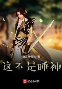 东营中级会计证书补贴