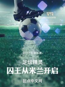 兴业证券会计师