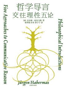 英超财政问题fpp