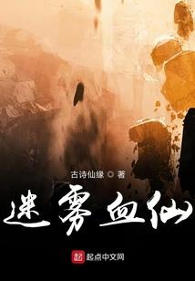 我们的东奥怎样讲解