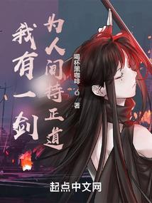 初级会计其他资本公积