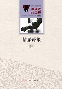 柚米财税