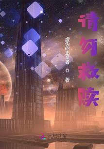 面试会计问到缺点