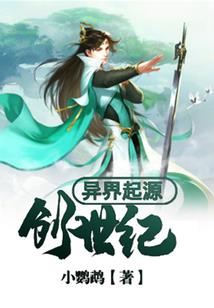 初级会计周口师范学院