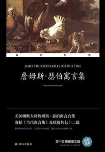 刘庆华管理会计