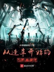 郓城财政收入为什么高呢