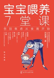 开耀财税