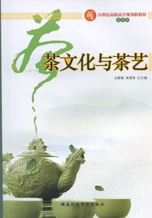 注册会计师名师评价