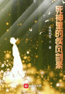 东奥冰鞋图片大全集