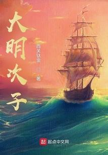 金乡中级会计排名前三