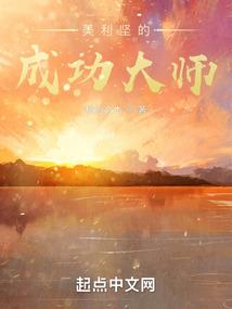 高级财务会计选择题