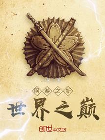 cpa会计疫情减免