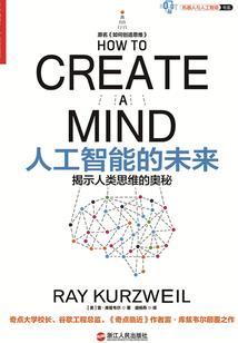 洛江区会计模拟考试题
