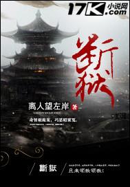 河北广电财政