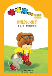 妈妈怎么备考中级会计