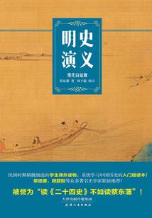 大一会计考试答案